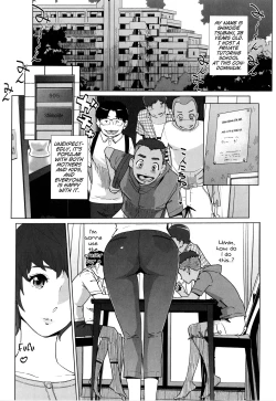 Page 2 of Ko-Niwa Zenpen