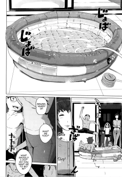 Page 4 of Ko-Niwa Zenpen