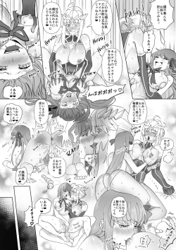 Page 11 of FGO BB & Lancer Artoria Hyoui