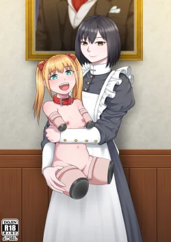 Page 23 of Kurueru Ai ni Oborete