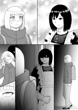 Page 25 of Kurueru Ai ni Oborete