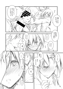 Page 11 of Houkago Tectonics