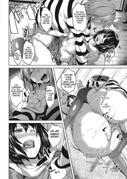 Page 123 of Deep Stalker