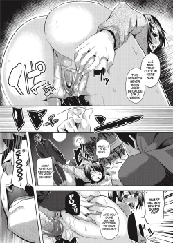 Page 148 of Deep Stalker