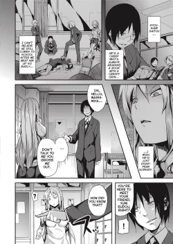 Page 159 of Deep Stalker