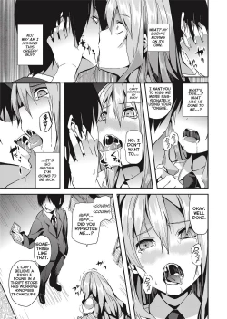 Page 162 of Deep Stalker