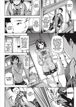 Page 175 of Deep Stalker