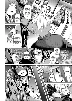 Page 25 of Deep Stalker