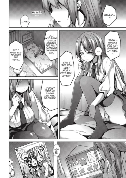 Page 37 of Deep Stalker