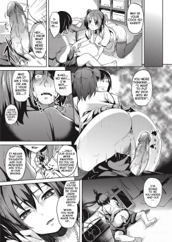 Page 80 of Deep Stalker