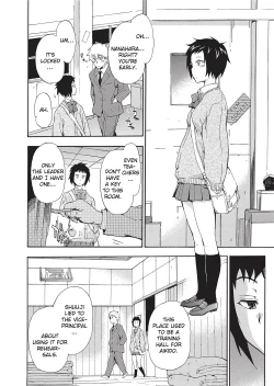 Page 111 of Trembling Lips