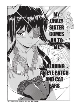 Page 85 of Trembling Lips