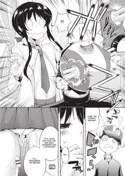 Page 55 of Tight Encounters