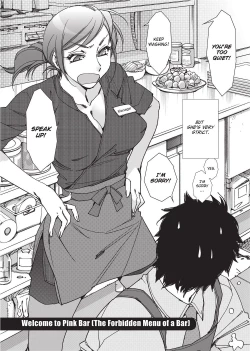 Page 151 of Stop Quibbling About Love