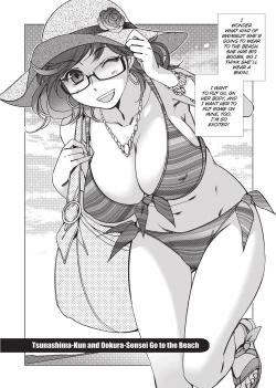 Page 27 of Stop Quibbling About Love