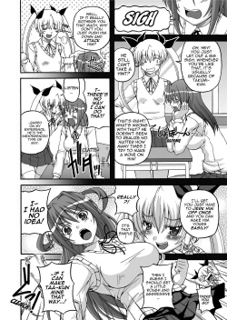 Page 113 of To Be Cute