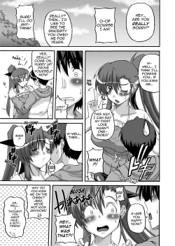 Page 136 of To Be Cute