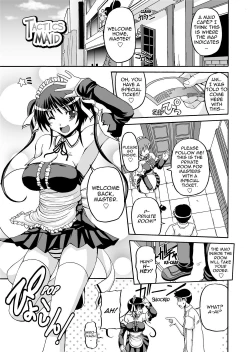 Page 172 of To Be Cute