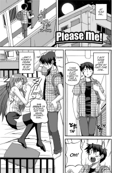 Page 36 of To Be Cute