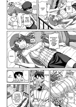 Page 37 of To Be Cute