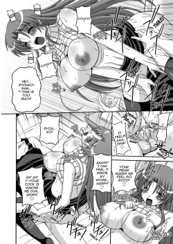 Page 53 of To Be Cute