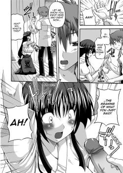 Page 61 of To Be Cute