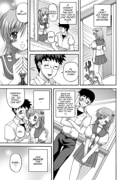 Page 8 of To Be Cute