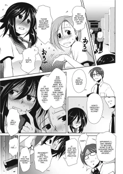 Page 130 of Love Hair