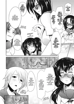 Page 155 of Love Hair