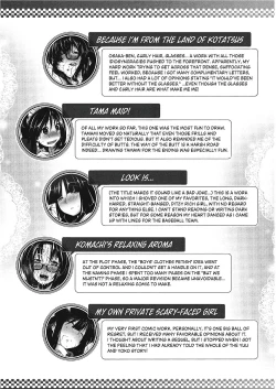 Page 199 of Love Hair