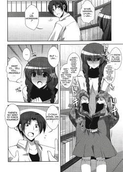 Page 145 of Her Sensitive Spot