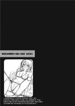 Page 14 of Her Sensitive Spot