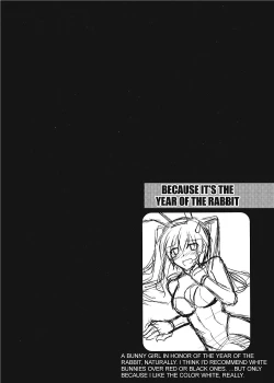 Page 15 of Her Sensitive Spot