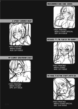 Page 185 of Her Sensitive Spot