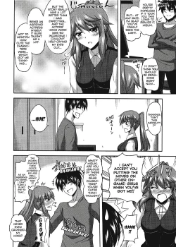 Page 19 of Her Sensitive Spot