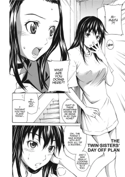 Page 105 of Love Infusion