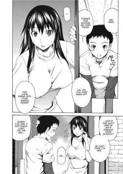 Page 107 of Love Infusion