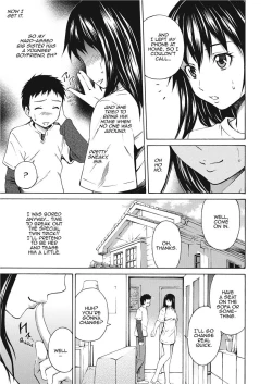 Page 108 of Love Infusion