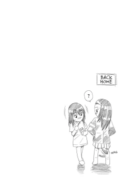 Page 131 of Love Infusion