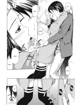 Page 173 of Love Infusion