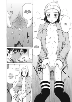 Page 179 of Love Infusion