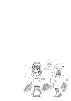 Page 193 of Love Infusion