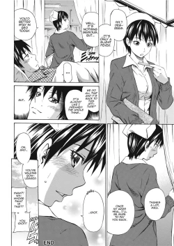 Page 209 of Love Infusion