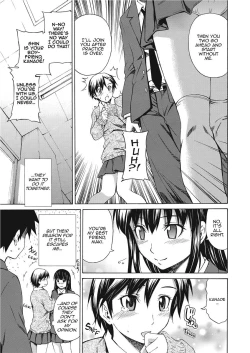 Page 32 of Love Infusion