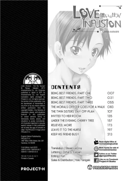 Page 3 of Love Infusion