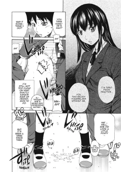 Page 53 of Love Infusion