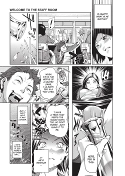 Page 124 of Sweet Ladies!