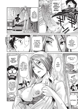 Page 15 of Sweet Ladies!