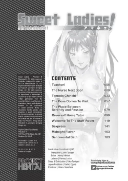 Page 205 of Sweet Ladies!