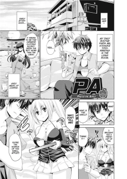 Page 49 of The Dirty Triangle